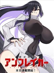 韩剧网站 春日邮局 缩略图